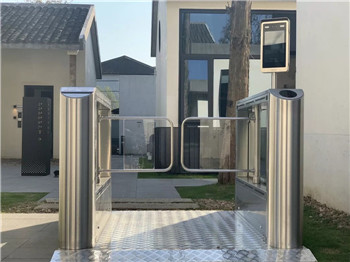 智慧酒店解決方案