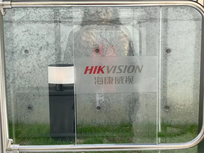 智慧酒店解決方案