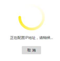 http://service.tp-link.com.cn/pages/imageuploadfolder/201711/20171102142638_9864.png