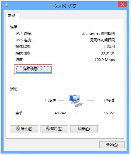 http://service.tp-link.com.cn/pages/imageuploadfolder/201710/20171009091057_6262.png