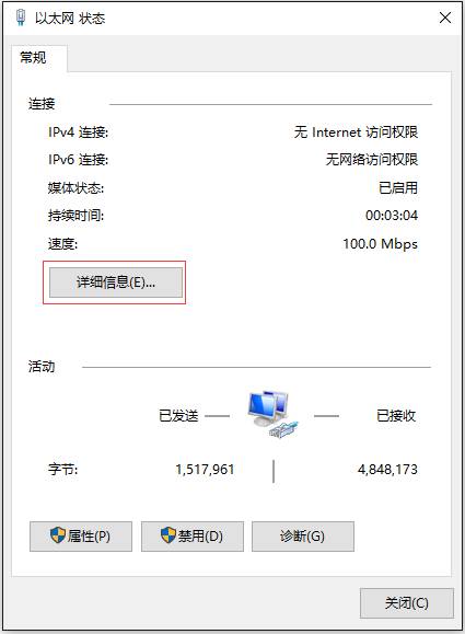 http://service.tp-link.com.cn/pages/imageuploadfolder/201710/20171009091354_4990.png